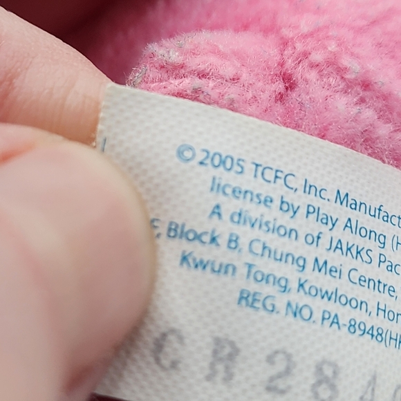 2005-07 Care Bears Share Bear Valentine's Day Bedtime Hopeful Heart Shine Bright - Picture 6 of 7